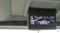 13 Grad in Deutschland nur noch bei der Rückreise  &ndash; &copy; Sandra Rößle (Eberhardt TRAVEL)