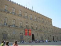 Palazzo Pitti &ndash; &copy; Bernhard Rink (Eberhardt TRAVEL)