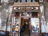 Kaffee Florian am Markusplatz &ndash; &copy; Ingrid Langer (Eberhardt TRAVEL)