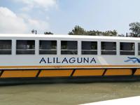 Flughafenzubringer Venedig &ndash; &copy; Ingrid Langer (Eberhardt TRAVEL)