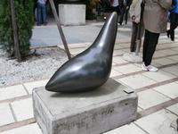 Peggy Guggenheim Collection &ndash; &copy; Ingrid Langer (Eberhardt TRAVEL)