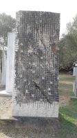 Singende Steine &ndash; &copy; Julia Kies (Eberhardt TRAVEL)