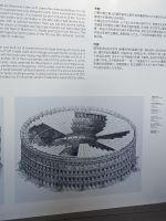 17. Kolosseum &ndash; &copy; Teresa Rumpel (Eberhardt TRAVEL)