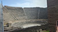 Amphitheater &ndash; &copy; Günter Thomas Menzel (Eberhardt TRAVEL)