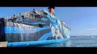 Unser Schiff &ndash; &copy; Bernd Lahmann (Eberhardt TRAVEL)