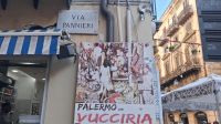 Palermo Altstadt Vucciria &ndash; &copy; Anette Rietz (Eberhardt TRAVEL)