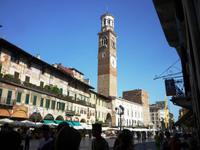03.08.2013 Verona &ndash; &copy; Jutta Petzold-Herrmann (Eberhardt TRAVEL)