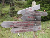 Wegweiser &ndash; &copy; Annette Zocher (Eberhardt TRAVEL)