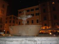 Badewanne aus den Caracalla-Thermen &ndash; &copy; Gabriele Schwarze (Eberhardt TRAVEL)