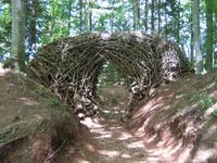 was ist das ? &ndash; &copy; Petra Lehe (Eberhardt TRAVEL)