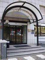 Unser Hotel in Cagliari &ndash; &copy; Lydia Gräbner (Eberhardt TRAVEL)