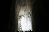 Syrakus (Ohr des Dionysos) &ndash; &copy; Katrin Deutschbein (Eberhardt TRAVEL)