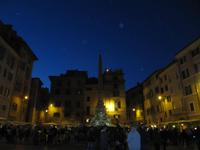 Rom &ndash; &copy; Sandra Braune (Eberhardt TRAVEL)