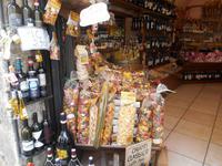 San Gimignano (Spezialitätengeschäft) &ndash; &copy; Katrin Deutschbein (Eberhardt TRAVEL)