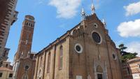 Freirakirche &ndash; &copy; Petra Sauer (Eberhardt TRAVEL)