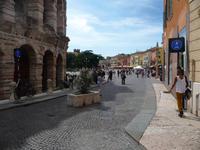 ... von der Arena zur Piazza Bra ... &ndash; &copy; Gerd Pierschek (Eberhardt TRAVEL)