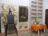 im Museum