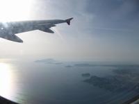 &copy; Petra Scherbaum (Eberhardt TRAVEL)