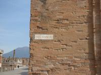 Pompeji &ndash; &copy; Yvonne Geisler (Eberhardt TRAVEL)