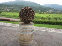 Distille Marzadro &ndash; &copy; Gisela Gerlach (Eberhardt TRAVEL)