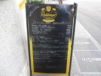 Rovereto &ndash; &copy; Gisela Gerlach (Eberhardt TRAVEL)