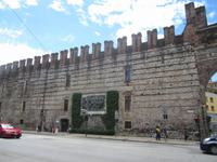 Verona, Stadtführung &ndash; &copy; Gisela Gerlach (Eberhardt TRAVEL)