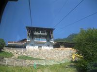 IMG_4347 &ndash; &copy; Kerstin Veit (Eberhardt TRAVEL)