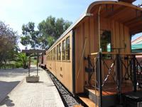 Bauchiero &ndash; &copy; Sabine Letzybyll (Eberhardt TRAVEL)