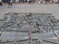 Relief von Florenz &ndash; &copy; Ingrid Langer (Eberhardt TRAVEL)