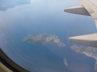Sizilien, Rückflug, Insel Vulcano &ndash; &copy; Ria Heilmann (Eberhardt TRAVEL)