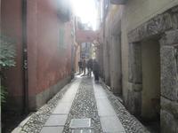 Orta &ndash; &copy; Gisela Gerlach (Eberhardt TRAVEL)