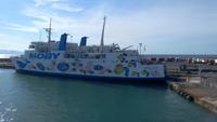Elba, Fahrt mit der Fähre &ndash; &copy; Gisela Gerlach (Eberhardt TRAVEL)