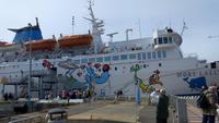 Elba, Fahrt mit der Fähre &ndash; &copy; Gisela Gerlach (Eberhardt TRAVEL)