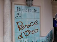 Amalfi &ndash; &copy; Betina Marinow (Eberhardt TRAVEL)