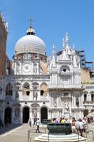 Dogenpalast &ndash; &copy; Cathleen Schaper (Eberhardt TRAVEL)