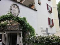 Hotel Siegler im Thurm &ndash; &copy; Annett Haußig (Eberhardt TRAVEL)