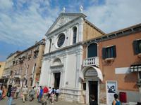 Dorsoduro_Zattere_Santa_Maria_Visitatione &ndash; &copy; Andreas Höhn (Eberhardt TRAVEL)