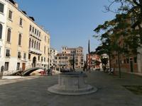 Venedig &ndash; &copy; Ingrid Langer (Eberhardt TRAVEL)
