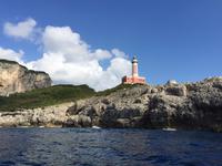 IMG_4842 &ndash; &copy; Patrick Fritzsche (Eberhardt TRAVEL)