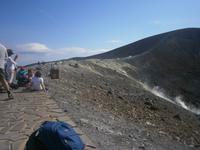vulcano &ndash; &copy; Adelheid Fritzsche (Eberhardt TRAVEL)