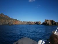 vulcane 2016 196 &ndash; &copy; Adelheid Fritzsche (Eberhardt TRAVEL)
