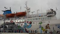 Elba, Ausflug mit Jo, im Hafen von Portoferraio &ndash; &copy; Gisela Gerlach (Eberhardt TRAVEL)