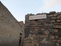 054 Pompeji &ndash; &copy; Karolin Kühn (Eberhardt TRAVEL)