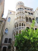 Venedig &ndash; &copy; Matthias Makowski (Eberhardt TRAVEL)