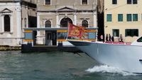 Venezianische Flagge &ndash; &copy; Martin Büchner (Eberhardt TRAVEL)