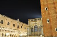 Venedig &ndash; &copy; Martin Büchner (Eberhardt TRAVEL)