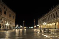 Piazetta &ndash; &copy; Martin Büchner (Eberhardt TRAVEL)