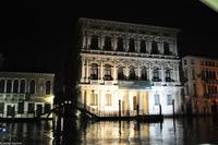 Venedig &ndash; &copy; Martin Büchner (Eberhardt TRAVEL)