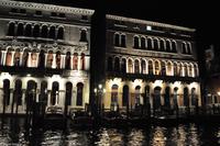 Venedig &ndash; &copy; Martin Büchner (Eberhardt TRAVEL)