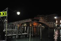 Venedig &ndash; &copy; Martin Büchner (Eberhardt TRAVEL)